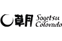 Sogetsu Colorado