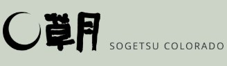 Sogetsu Logo