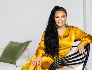 2025 CELEBRITY SPEAKER TO BE ANNOUNCED 2025 CELEBRITY SPEAKER TO BE ANNOUNCED